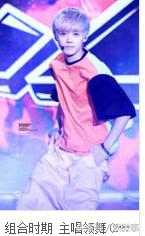 鹿晗肌肉健身,鹿晗健身照