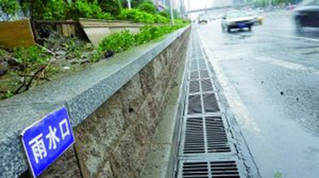 合肥地面塌陷最新消息,合肥公路塌陷最新消息