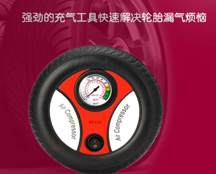 车两前轮掉坑怎么弄出来,车子单边掉坑怎么处理