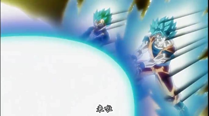 龙珠超119视频,龙珠超宇宙99级