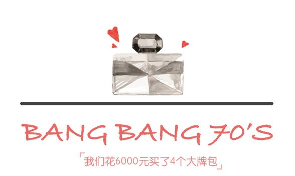 香港大牌包哪里买便宜,香港必买大牌包