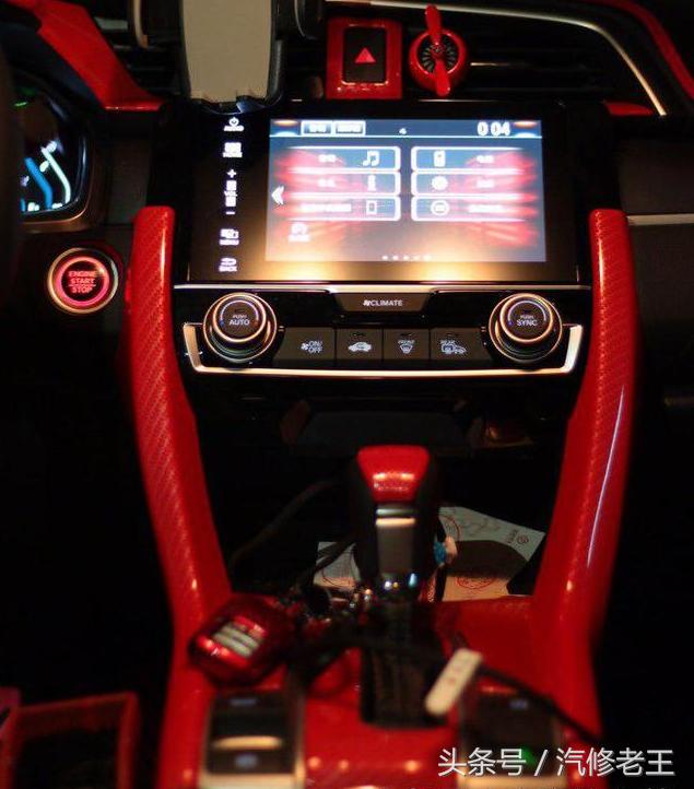 90后小伙喜提十代思域，小改了激动到不行，可是单位同事看后说有点辣眼睛，大家来评一下理