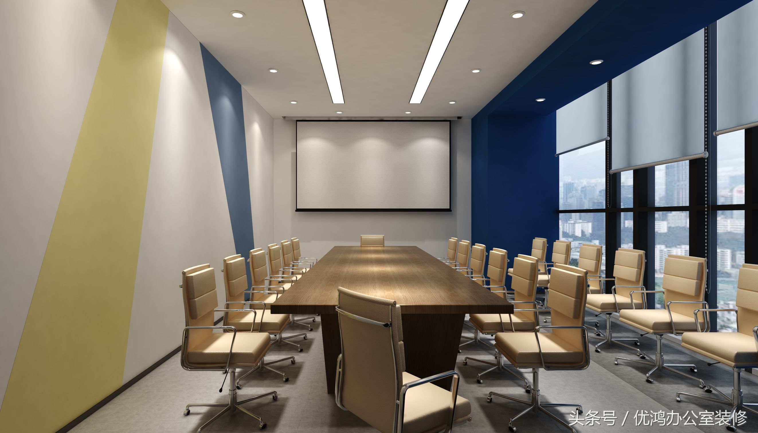 物流公司设计——在共享的办公环境*共中**创未来！