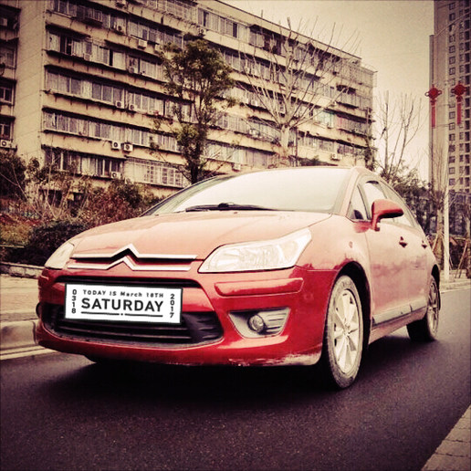 大学毕业第一台二手车,二手车买雪铁龙世嘉怎么样