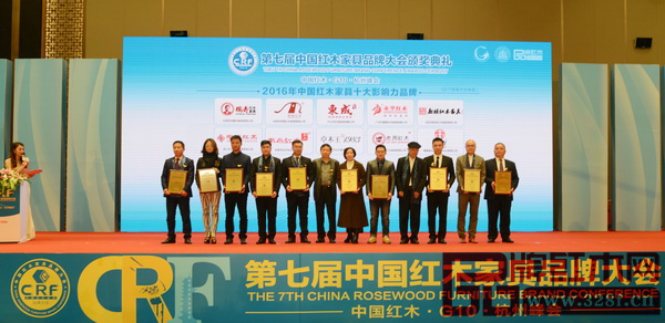 如何挑选红木家具品牌,中式红木家具挑选方法