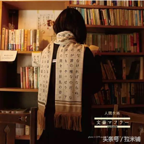 时下最创意的杂货铺,创意杂货铺