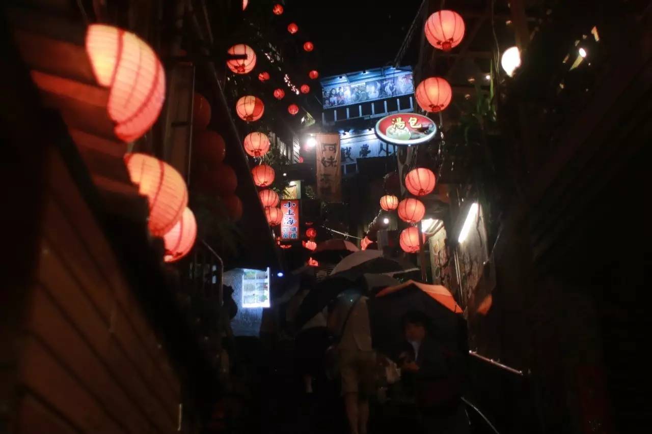 九份，世界如此之大，我却能幸运地遇见你，注定羁绊一生……