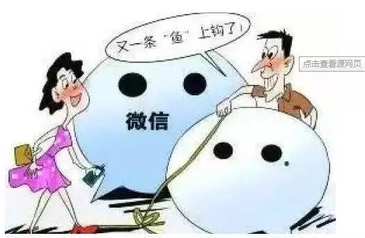 揭露代购不能说的秘密,擦亮眼睛警惕骗局