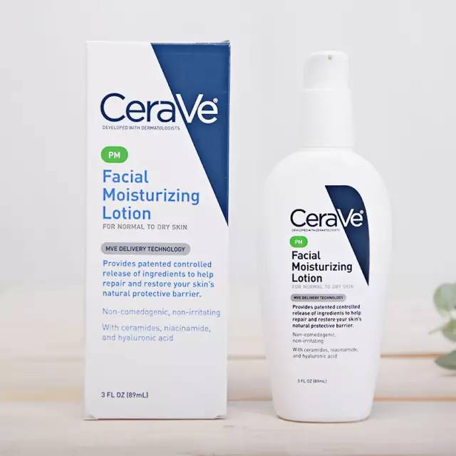 夏天哪一款乳液好用,一年四季都适合用的乳液