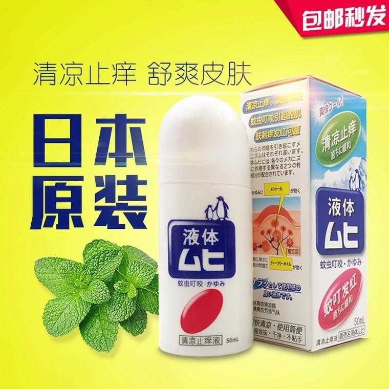 夏天必备神器再也不怕热了 (夏天入夏神器)