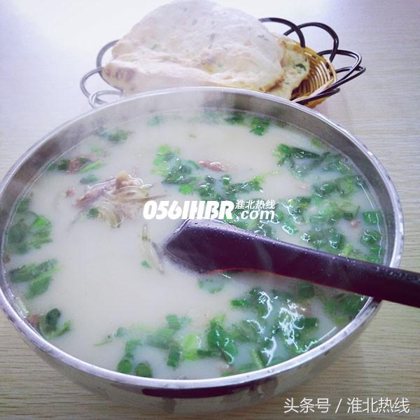 明天入伏，“艾特”所有淮北人，这8件事比喝羊汤还重要！