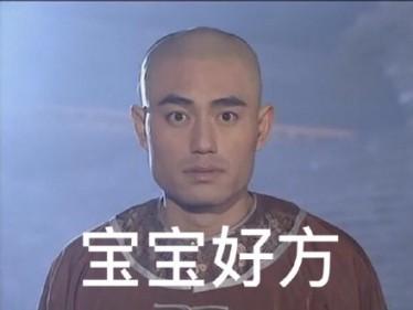 歪果仁眼中的中国特产除了老干妈竟然还有美图手机