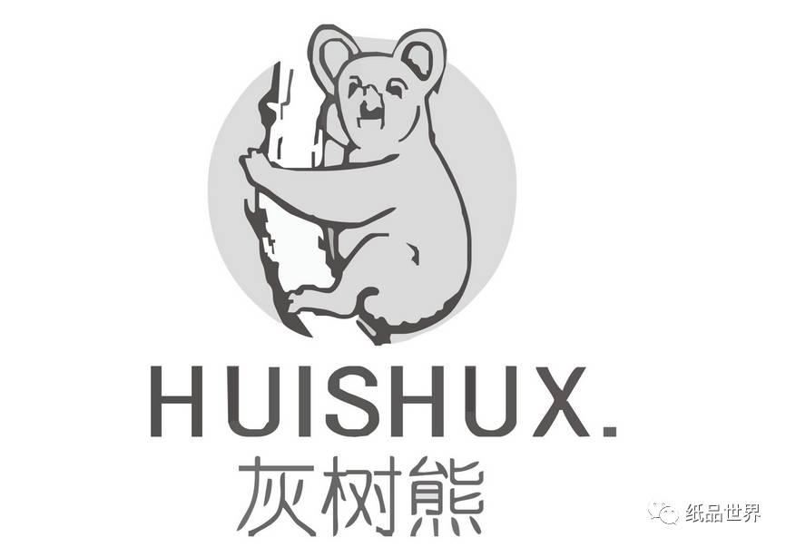 都有哪些纸尿裤是微商,纸尿裤大盘点