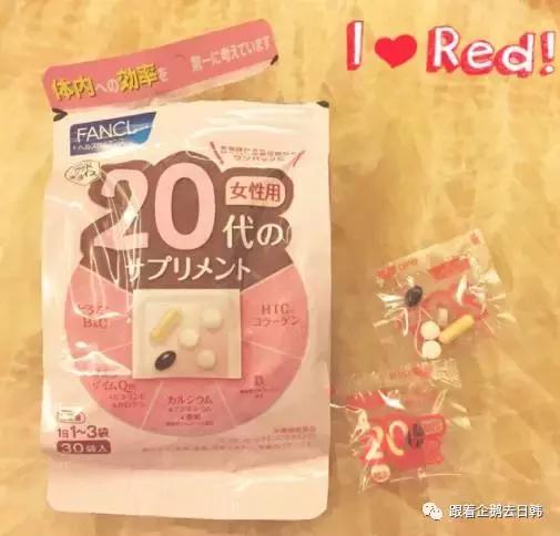 fancl好物推荐,fancl粉推荐