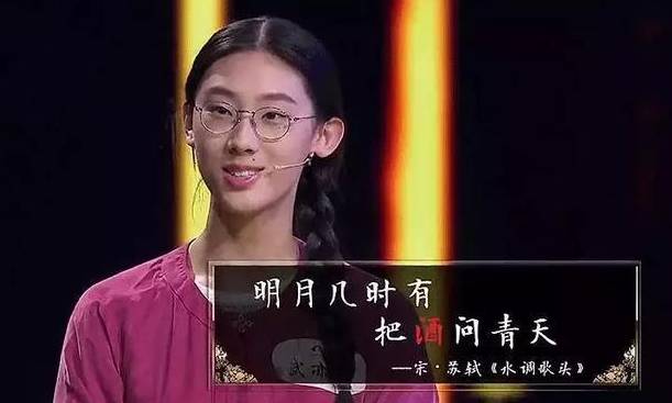 上海90%的学霸都来自这些学校，看看有没有你的母校？