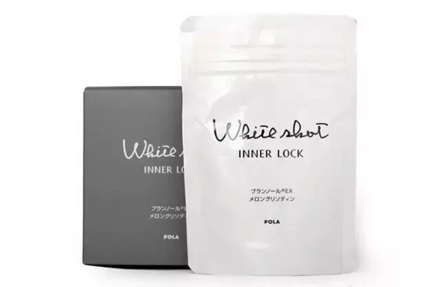 美白丸深度分析,美白丸真实测评丸美