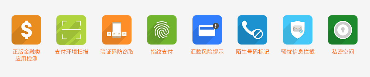 金立F5,金立手机5寸电池