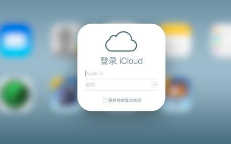 为什么有些iphone二手手机有锁,二手iphone有锁无锁是什么意思