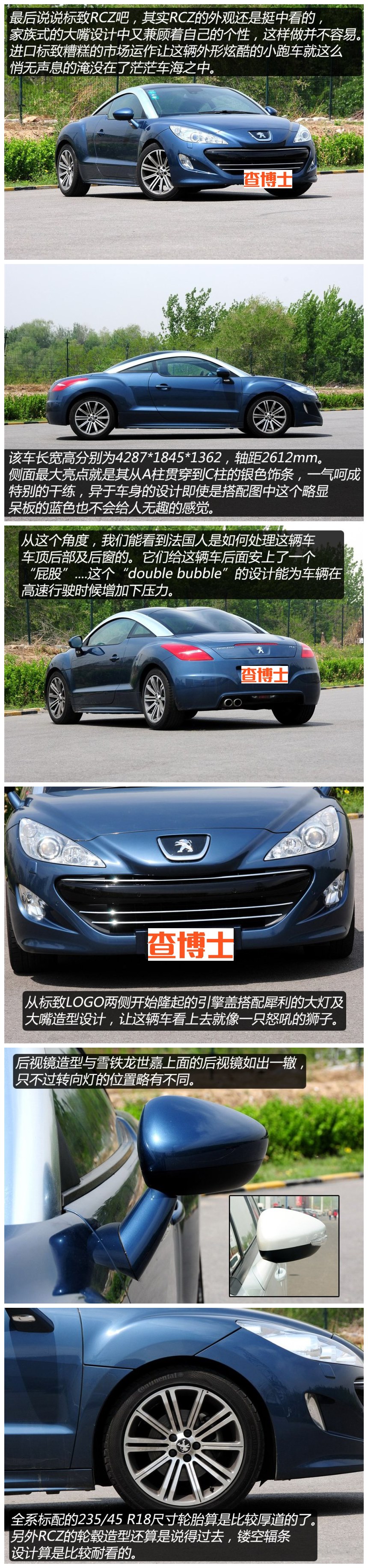 10万左右可以买哪些性价比高2手车,20万预算2手车哪款车型值得购买