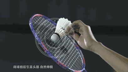 如何练就球粘手,练就稳定的中投