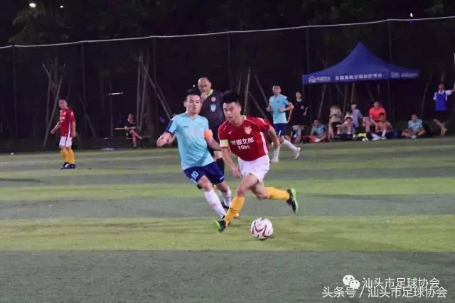 汕头足球赛事2019,2021汕头特色足球联赛赛程