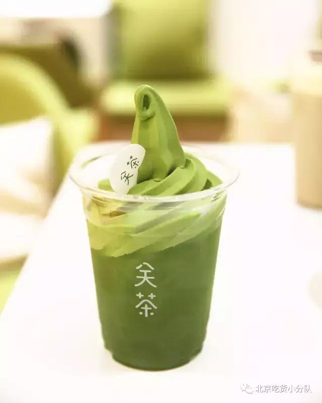 三里屯面包店现状,三里屯日常迟到