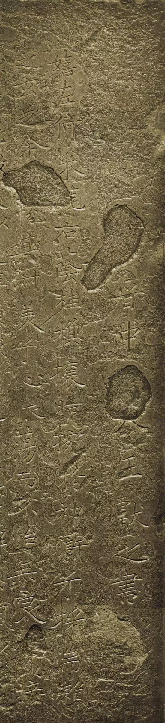 小楷书法作品源流,小楷史的写法硬笔