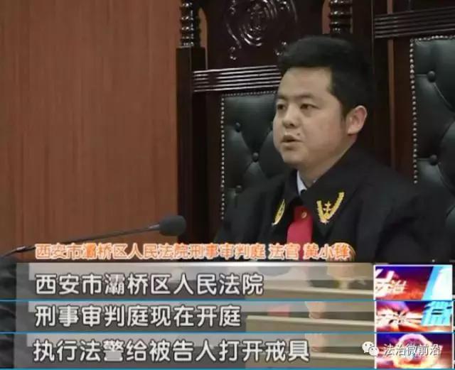 教唆不满10周岁未成年犯罪,盘点90后整治叛逆儿童