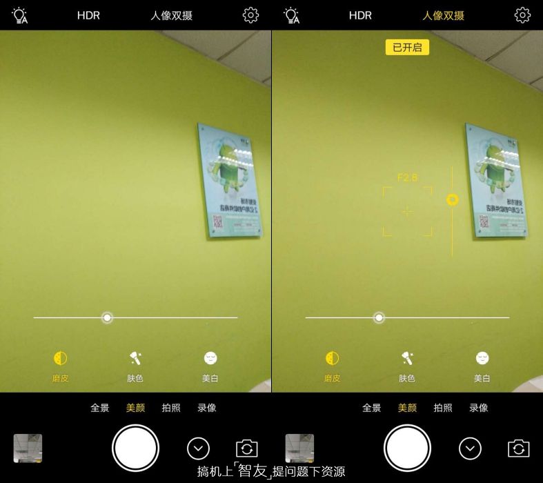 vivox9s用的是什么芯片,vivox9hifi芯片是什么