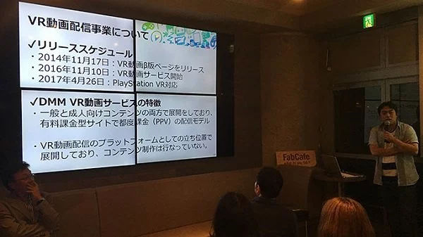 日本psvr销量排行榜,日本psvr视频