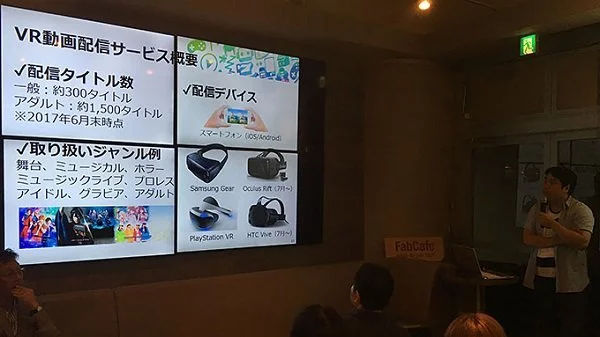 日本psvr销量排行榜,日本psvr视频