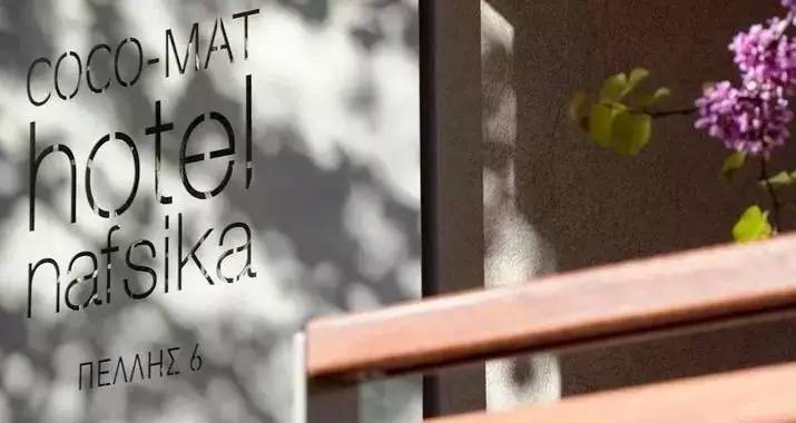 总有一款枕头适合你,有哪些超级舒服的枕头