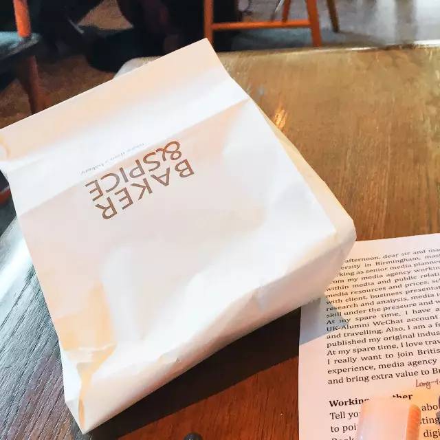 原麦山丘全麦乳酸蔓越莓,北京有哪些原麦山丘面包店