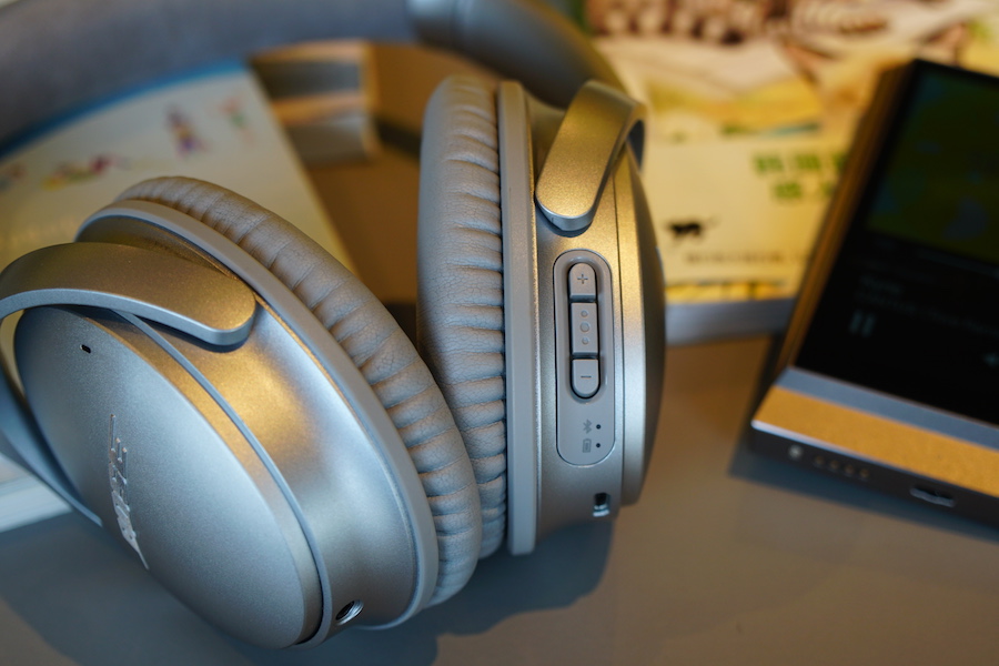 boseqc35好还是qc20好,boseqc35还值得买吗