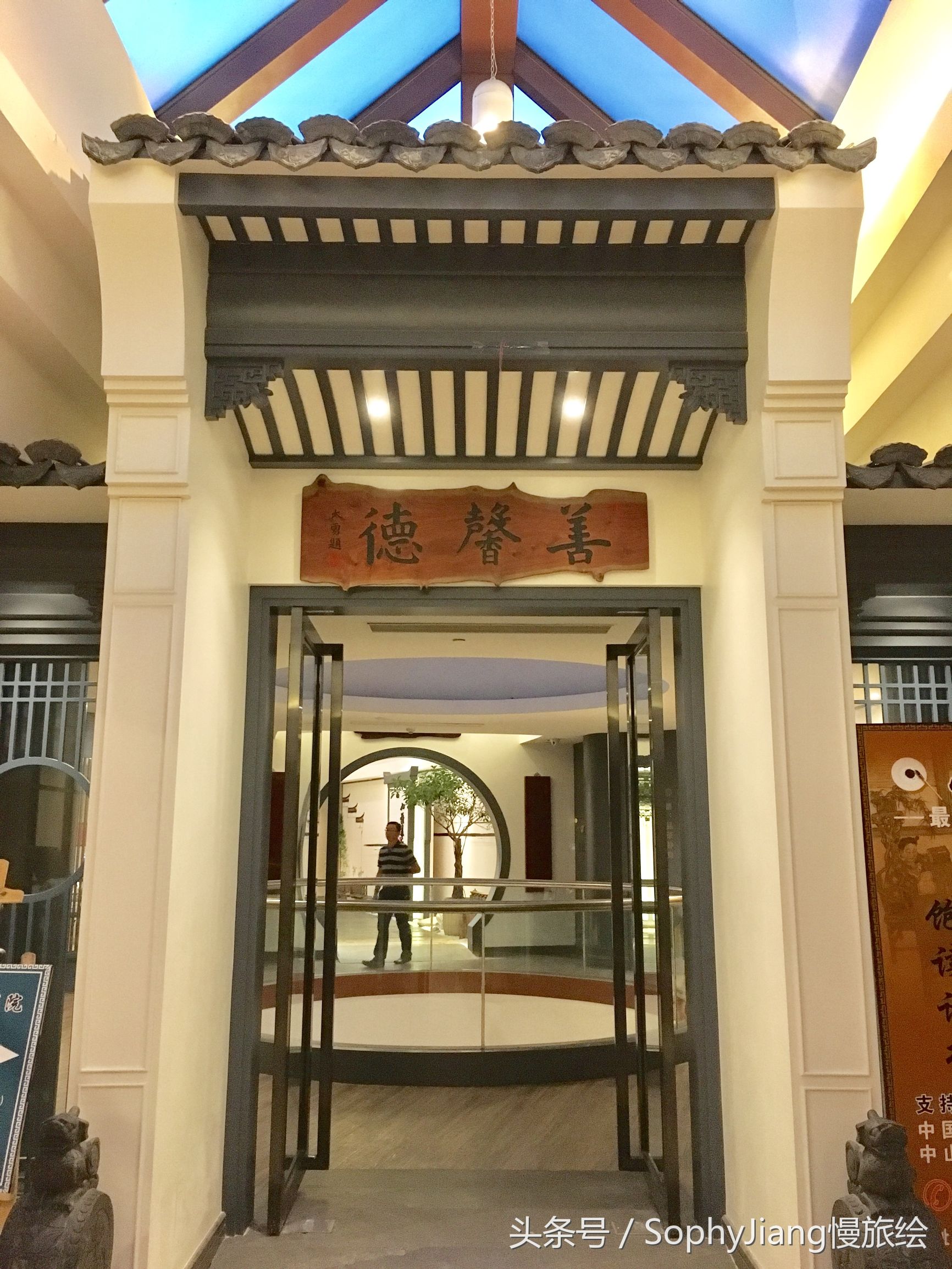 广州吃斋菜的餐厅,广州素食大餐推荐店有哪些