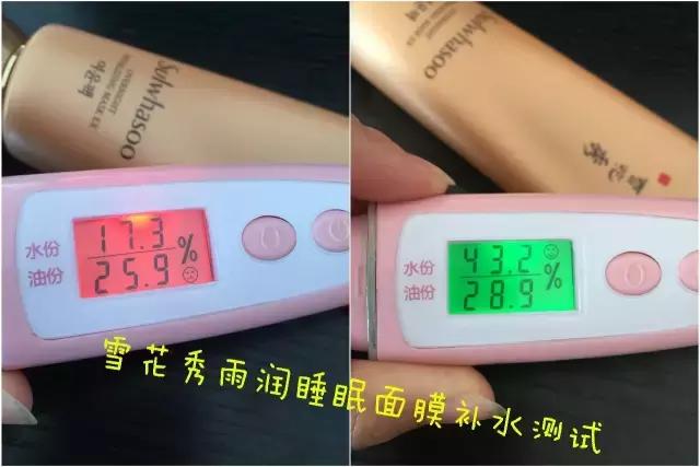 雪花秀雨润睡眠面膜正确使用方法,雪花秀雨润睡眠面膜120ml多少钱