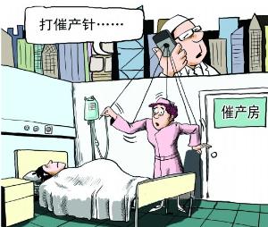 预产期到了肚子还没动静正常吗,预产期到了肚子还没下去怎么办