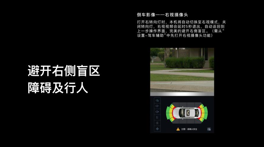 永盛杰导航怎么看型号,永盛杰导航使用教程大众