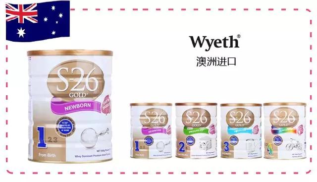 驼奶粉什么品牌好怎么挑选驼奶粉,进口奶粉品牌大全