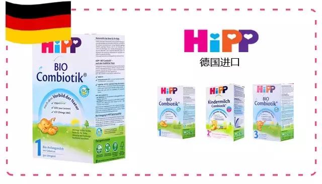 驼奶粉什么品牌好怎么挑选驼奶粉,十大放心奶粉品牌喜宝婴儿奶粉