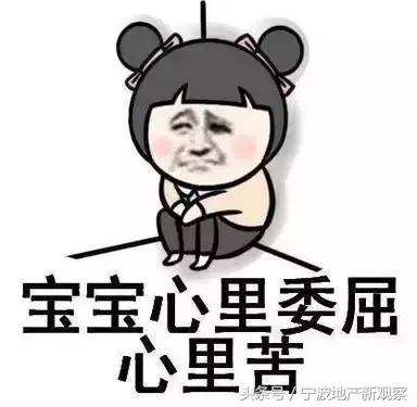 淇濆埄鍦熷湴婧环,淇濆埄娴锋洐鎷垮湴