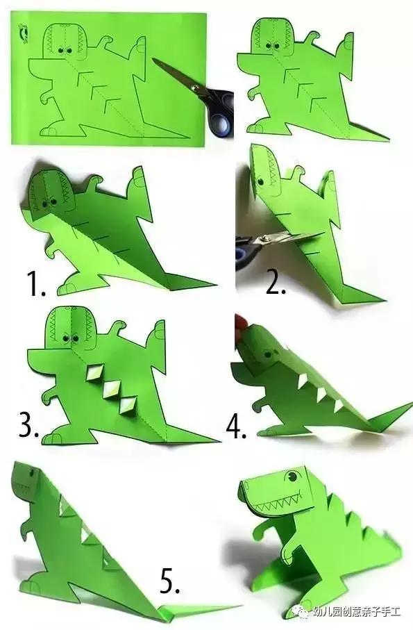 幼儿园立体卡纸手工：恐龙茶杯小爱心等，由简到繁，适合大部分幼儿操作