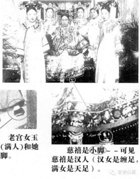 影响中国历史进程的女人,影响中国历史的100个女性