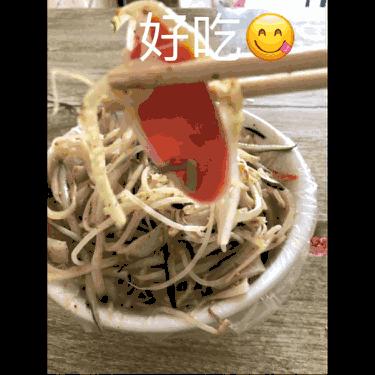 泗洪洪翔中学对面哪家面皮好吃,大泗洪特色面皮