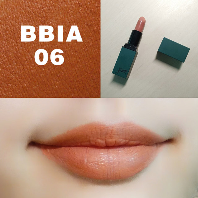 最有质感的平价口红颜色推荐,最好用又显气质的口红颜色