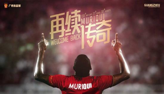 中超外援从“超跑”变成“大众”内援虚火被扑灭，足协奢侈税成摆设