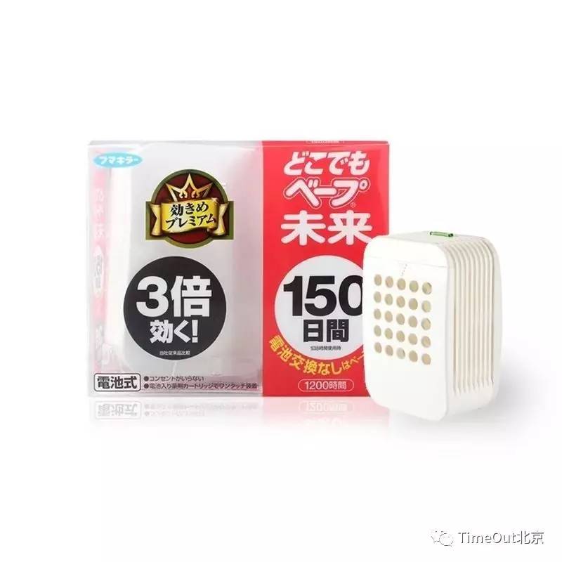 夏日蚊虫大作战,夏天灭蚊大作战全集