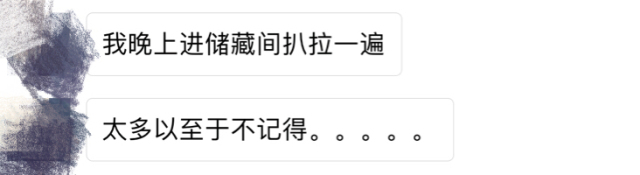 35个人告诉你什么东西最容易被闲置,谨慎买清单!