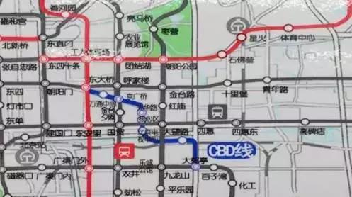 重磅！明天起，北京人要让全世界羡慕！