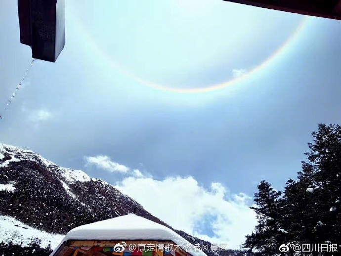 用一句话形容你们哪里非常热,请用一句话证明你很热